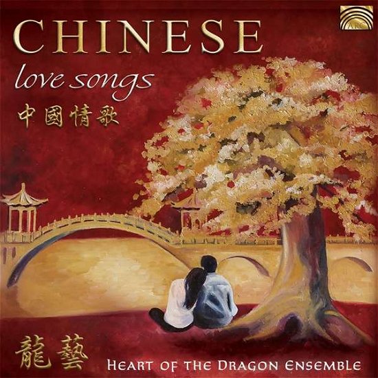 Chinese Love Songs - Heart Of The Dragon Ensemble - Musiikki - EULENSPIEGEL - 5019396282322 - torstai 24. tammikuuta 2019