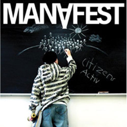 Cover for Manafest · Manafest-citizen Activ (CD) [Enhanced edition] (2008)