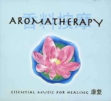 Cover for Aromatherapy (CD) (2006)