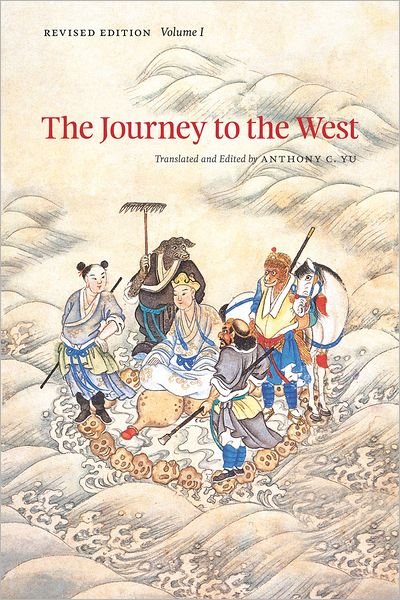 Cover for Anthony C. Yu · The Journey to the West, Revised Edition, Volume 1 (Paperback Bog) [Revised edition] (2012)