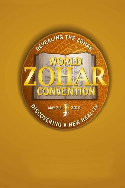 Cover for Michael Laitman · World Zohar Convention (Paperback Book) (2015)
