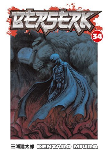 Berserk Volume 34 - Kentaro Miura - Livros - Dark Horse Comics,U.S. - 9781595825322 - 21 de setembro de 2010