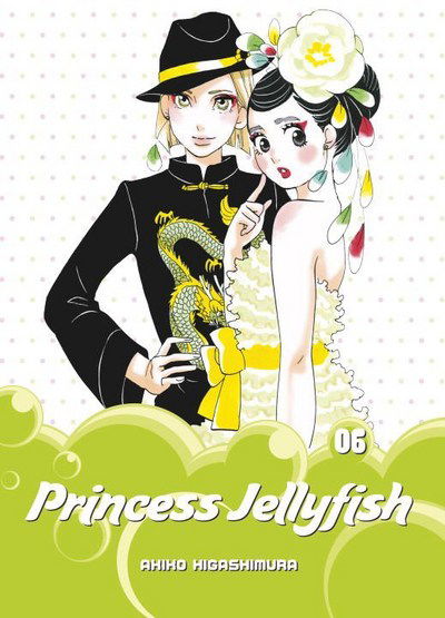 Cover for Akiko Higashimura · Princess Jellyfish 6 (Taschenbuch) (2017)