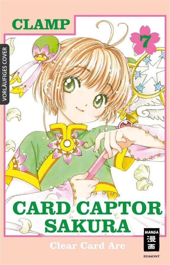 Card Captor Sakura Clear Card Arc - Clamp - Bøger -  - 9783770459322 - 