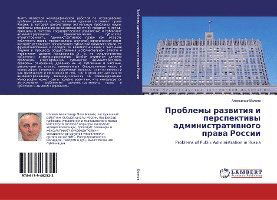 Cover for Volkov · Problemy razvitiya i perspektivy (Book)