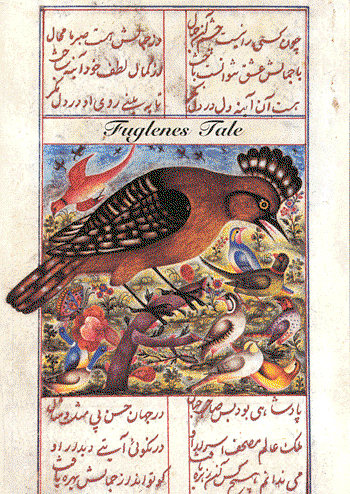 Cover for Farid ud-Din Attar · Fuglenes tale (Book) [1st edition] (2001)