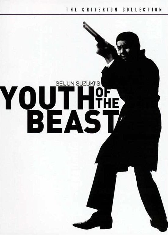 Cover for DVD · Youth of the Beast (DVD) [Special edition] (2005)