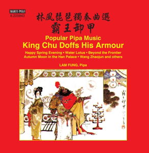 Popular Pipa Music - Lam Fung - Musik - MARCO POLO - 0636943584323 - 10. juni 2016