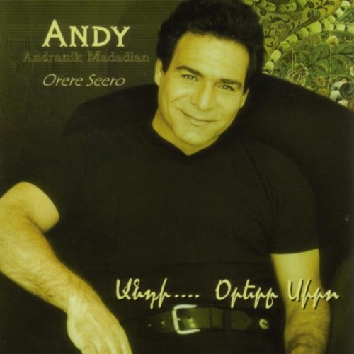 Cover for Andy · Orere Seero (CD) (2005)