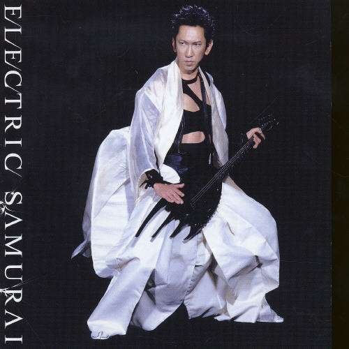 Cover for Tomoyasu Hotei · Electric Samurai (The Noble Savage) (CD) (2004)