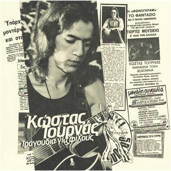 Cover for Kostas Tournas · Kostas Tournas-tragoudia Gia Filous (CD)