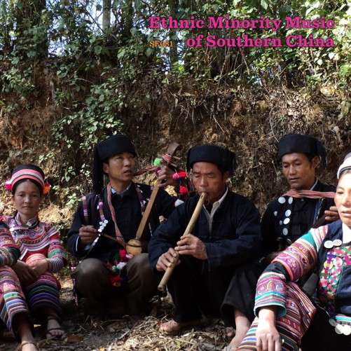 Cover for Various Artists · Ethnic Minority Music Of Southern China (CD) (2013)