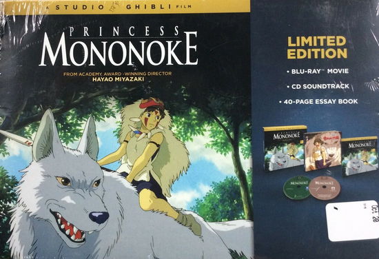 Princess Mononoke Ced - Princess Mononoke Ced - Movies - ACP10 (IMPORT) - 0826663207323 - January 21, 2020