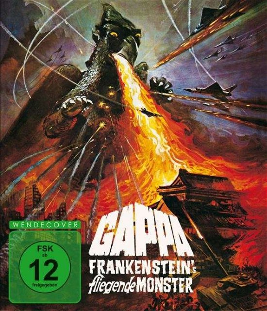 Cover for Br Gappa · Frankensteins Fliegende Monster - Collectors Edition - Limitiert Auf 999 Stck (MERCH)