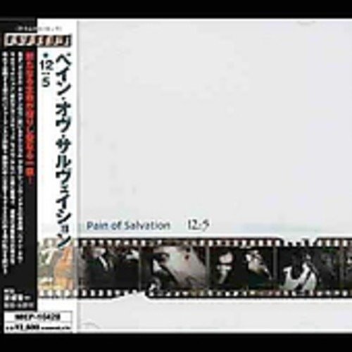 Cover for Pain of Salvation · 12:5 (CD) [Bonus CD, Bonus Tracks edition] (2004)