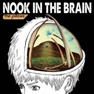 Cover for Pillows · Nook in the Brain (CD) [Japan Import edition] (2017)