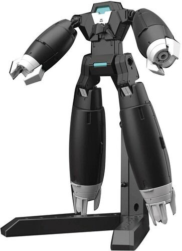 Cover for Gundam · GUNDAM - HGBD:R 1/144 AUN[RIZE] Armor - Model Kit (Toys)