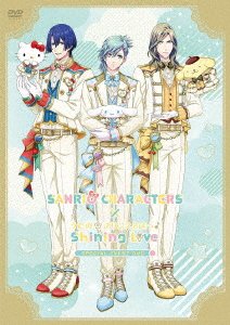 [sanrio Characters * Uta No Prince Sama Shining Live]special Event DVD - (Educational Interests) - Music - FRONTIER WORKS CO. - 4580798269323 - December 21, 2022