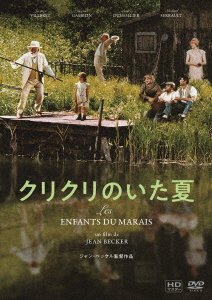 Cover for Jacques Gamblin · Les Enfans Du Marais (MDVD) [Japan Import edition] (2022)