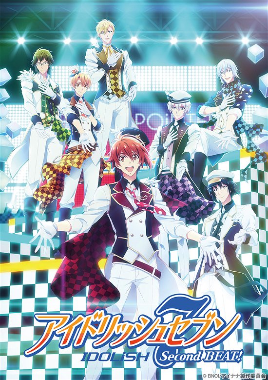 Cover for Bandai Namco Online · Idolish7 Second Beat! 2 &lt;limited&gt; (MBD) [Japan Import edition] (2020)