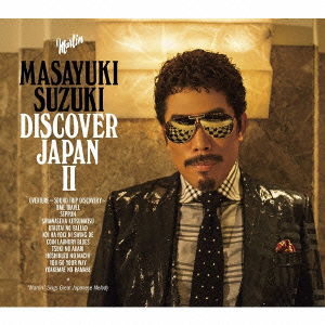 Cover for Masayuki Suzuki · Discover Japan 2 &lt;limited&gt; (CD) (2010)