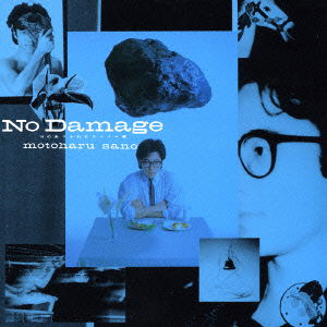 Cover for Motoharu Sano · No Damage (CD) [Japan Import edition] (1992)