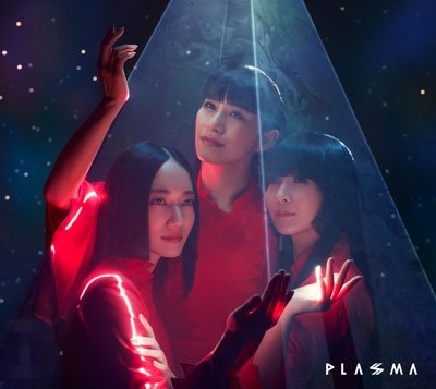 Cover for Perfume · Plasma (Version A) (CD) [Japan Import edition] (2022)