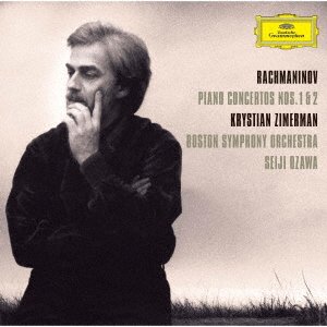 Cover for Rachmaninov / Zimerman,krystian · Rachmaninov: Piano Concertos 1 &amp; 2 (CD) [Japan Import edition] (2022)