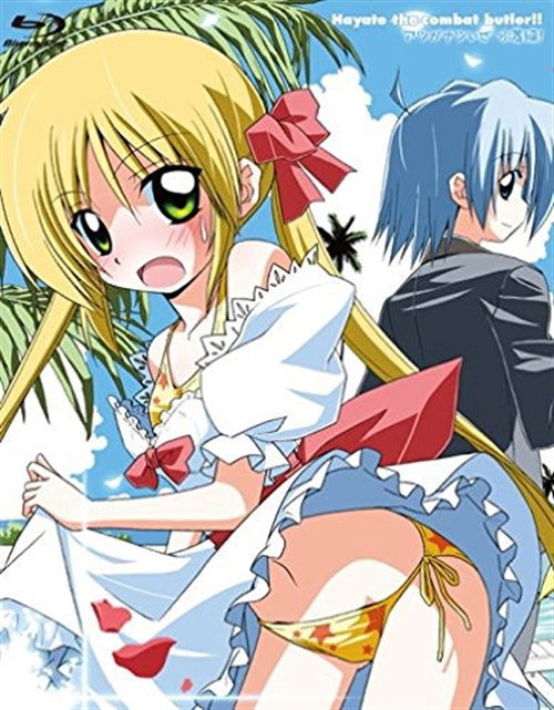 Cover for Hata Kenjiro · Hayate the Combat Butler Atsu Ga Natsui Ze Mizugi Hen! &lt;limited&gt; (MBD) [Japan Import edition] (2009)