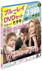 Cover for Katherine Heigl · Life As We Know It (MBD) [Japan Import edition] (2011)