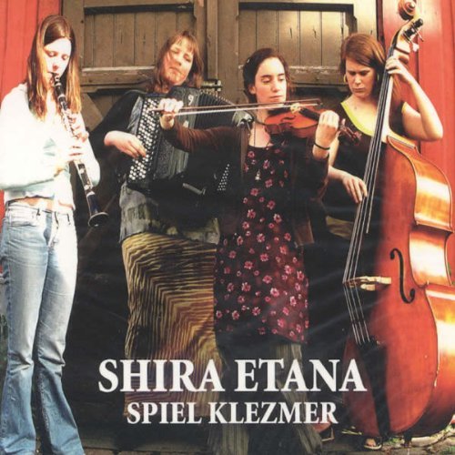 Cover for Shira Etana · Spiel Klezmer (CD) (2010)