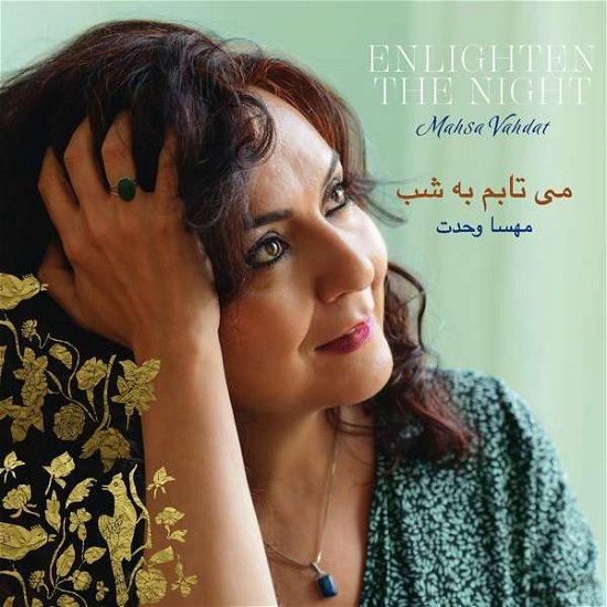 Cover for Mahsa Vahdat · Enlighten The Night (CD) [Digipak] (2020)