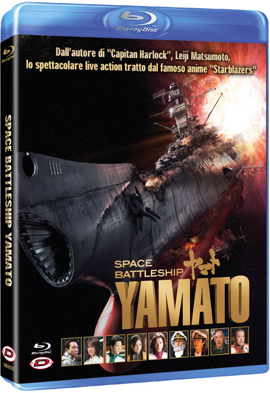 Space Battleship Yamato - Space Battleship Yamato - Elokuva -  - 8019824503323 - keskiviikko 1. helmikuuta 2023