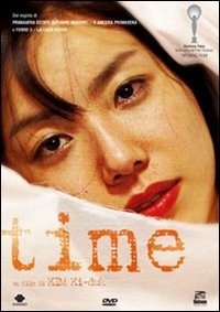 Cover for Time (DVD) (2013)