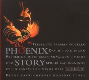 Cover for Phoenix Story (CD) (2008)