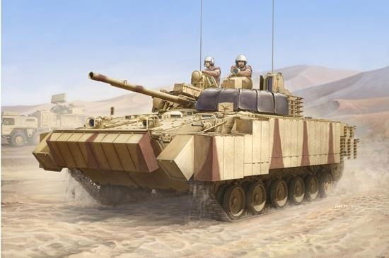 Bmp-3 (uae) W/era Titles A.combined Scree (1:35) - Bmp - Gadżety - Trumpeter - 9580208015323 - 