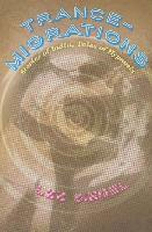 Cover for Lee Siegel · Trance-Migrations: Stories of India, Tales of Hypnosis (Paperback Book) (2014)