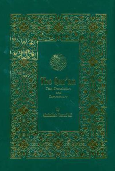 Cover for Abdullah Yusuf Ali · The Qur'an (Hardcover Book) (1998)