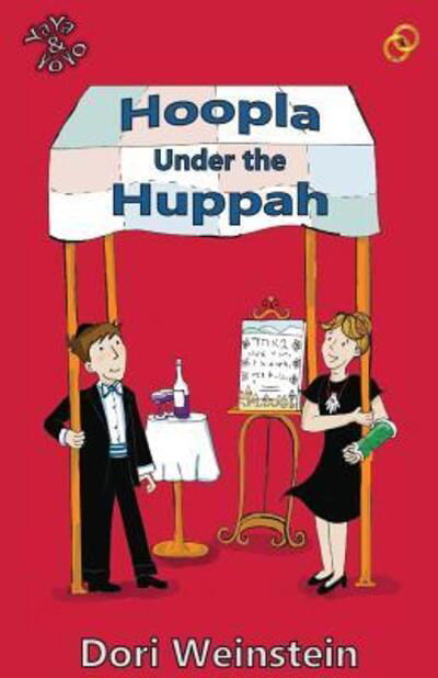 Cover for Dori Weinstein · Hoopla Under the Huppah (Paperback Book) (2017)