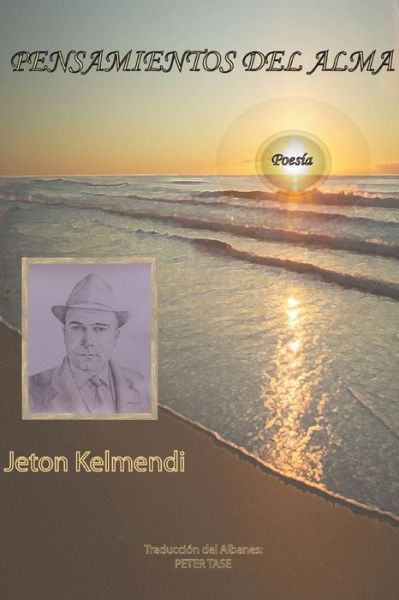 Cover for Jeton Kelmendi · Pensamientos Del Alma (Paperback Book) [Spanish edition] (2014)