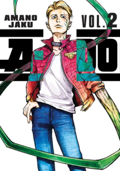 A-do 2 - A-do - Amano Jaku - Books - Kodansha America, Inc - 9781646519323 - May 7, 2024