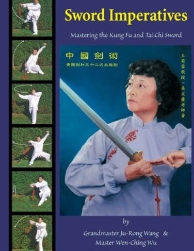Cover for Wen-Ching Wu · Sword Imperatives (Paperback Book) (2006)