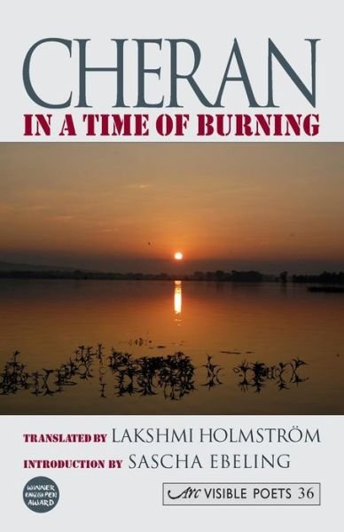 Cover for Cheran · In a Time of Burning (Paperback Book) (2012)