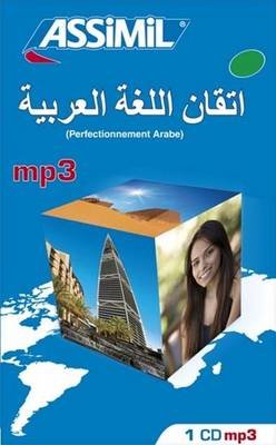 Cover for Jean-Jacques Schmidt · Perfectionnement Arabe mp3 CD (Hörbuch (CD)) (2012)