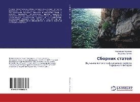 Cover for Nekrasov · Sbornik statej (Bog)
