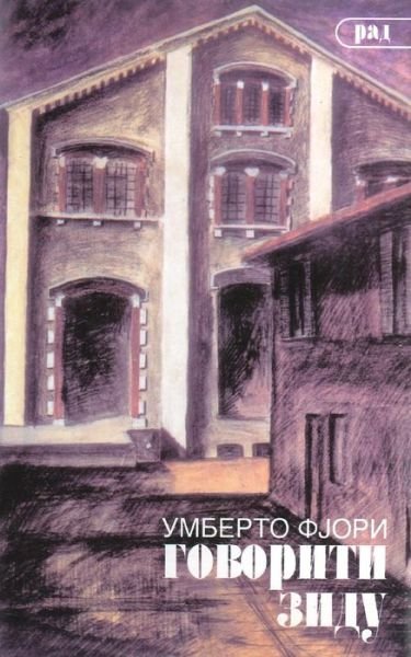 Cover for Umberto Fjori · Govoriti Zidu (Paperback Book) (2015)