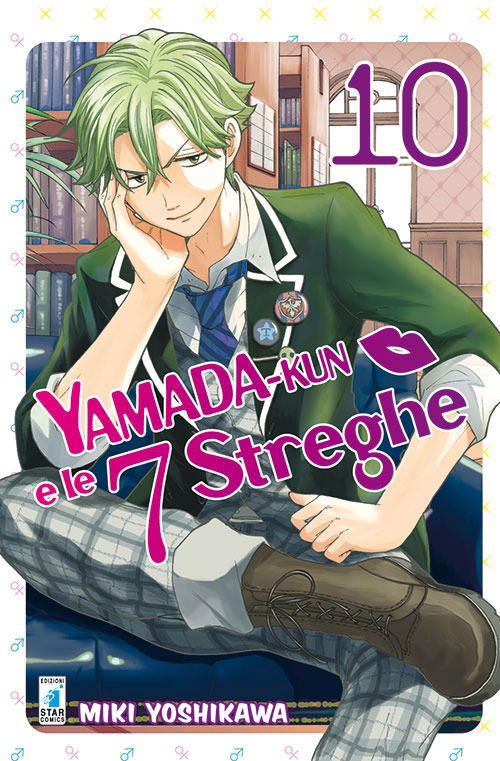 Cover for Miki Yoshikawa · Yamada-Kun E Le 7 Streghe #10 (Book)