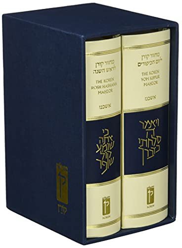 Cover for Jonathan Sacks · Koren Sacks Rosh Hashana and Yom Kippur Boxed Set , Compact, Ashkenaz (Hardcover Book) (2021)