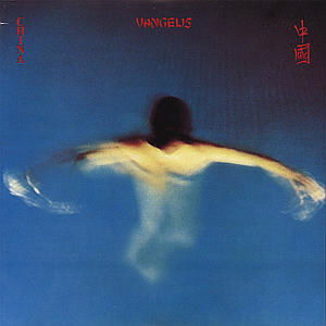 Cover for Vangelis · China (CD) (1990)