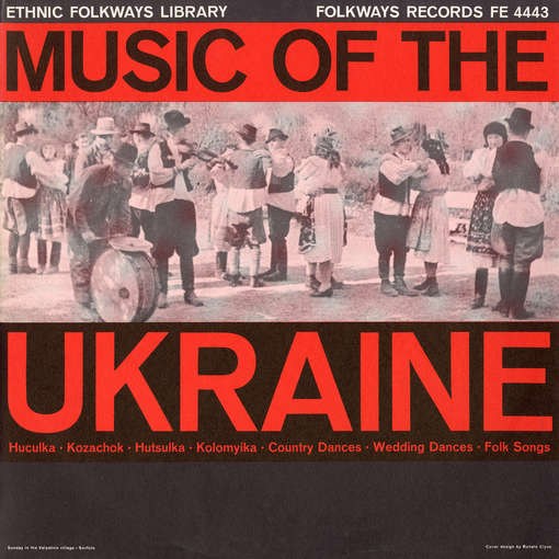 Cover for Music of the Ukraine / Various (CD) (2012)